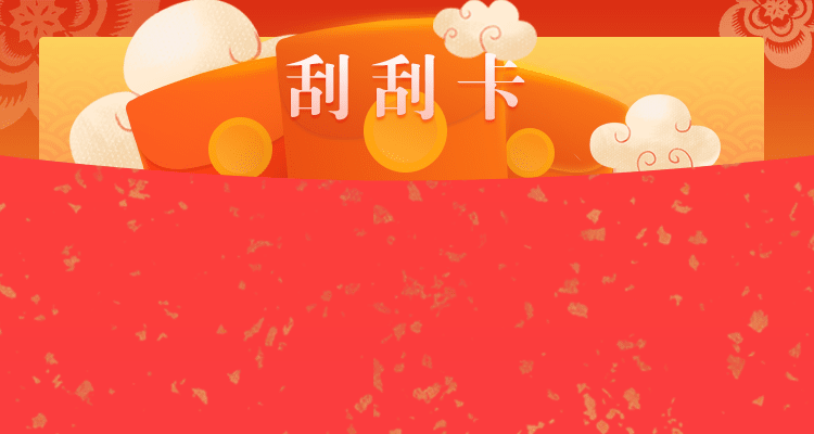 加拿大28,加拿大pc28,加拿大,预测,加拿大28预测,实时,查询,pc加拿大28pc预测结果查询