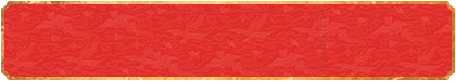 加拿大28,加拿大pc28,加拿大,预测,加拿大28预测,实时,查询,pc加拿大28pc预测结果查询